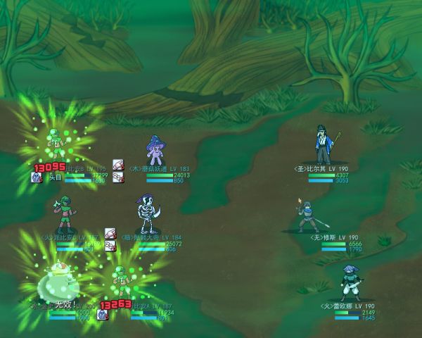 逝去的回忆3外传什么时候出 公测上线时间预告