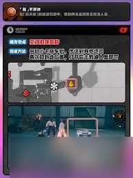 绝区零2.1新增隐藏成就怎么解锁