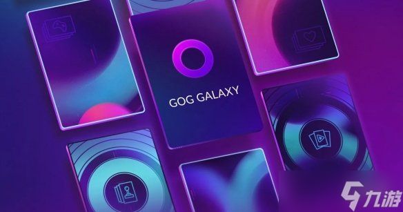 GOG平台CEO表示坚持反数字版权管理政策绝不动摇！