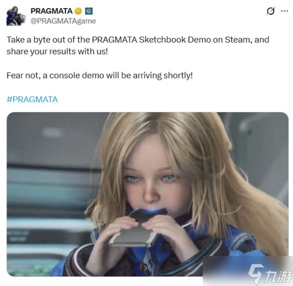 不用羡慕PC了！《虚实万象》主机版即将推出免费试玩