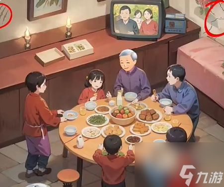 规则怪怪谈诡异聚餐如何通关