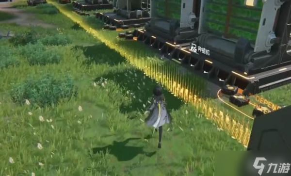 《明日方舟：终末地》航天建材