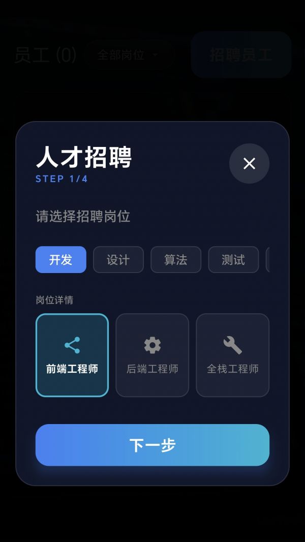 数字帝国：互联网大亨什么时候出 公测上线时间预告