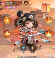 《格斗三国志》胡笳才女蔡文姬