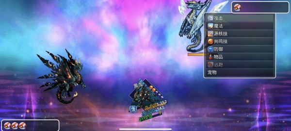 宠物幻想：阴阳什么时候出 公测上线时间预告