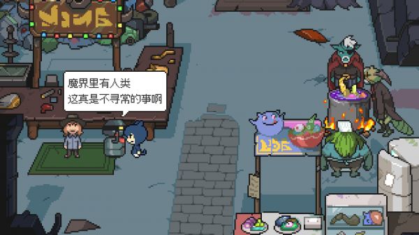 如果猫的愿望能实现好玩吗 如果猫的愿望能实现玩法简介