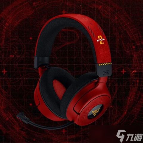 雷蛇推出《新世纪福音战士》EVA 2号机全套联名系列