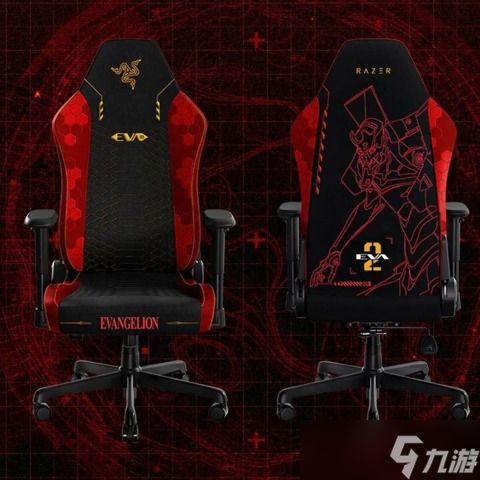 雷蛇推出《新世纪福音战士》EVA 2号机全套联名系列