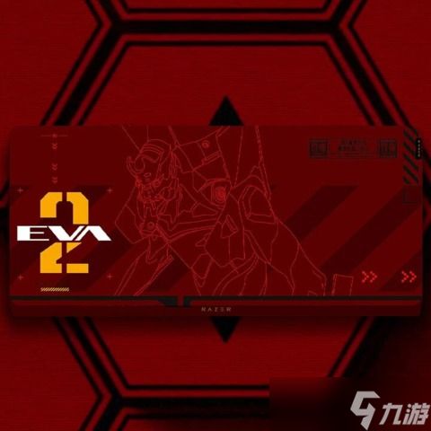 雷蛇推出《新世纪福音战士》EVA 2号机全套联名系列