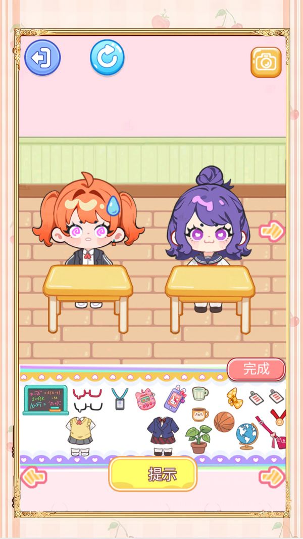 学生王安静书什么时候出 公测上线时间预告