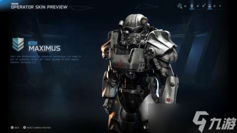 《使命召唤：黑色行动 7》及《战区》更新日志详情：削弱超强力武器