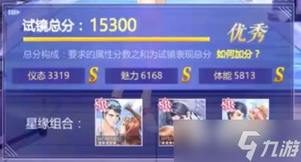 如梦下弦月礼包福利汇总 最新可兑换码大全