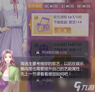 如梦下弦月礼包福利汇总 最新可兑换码大全