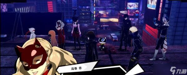 女神异闻录5s（枪械资源运用攻略详解）