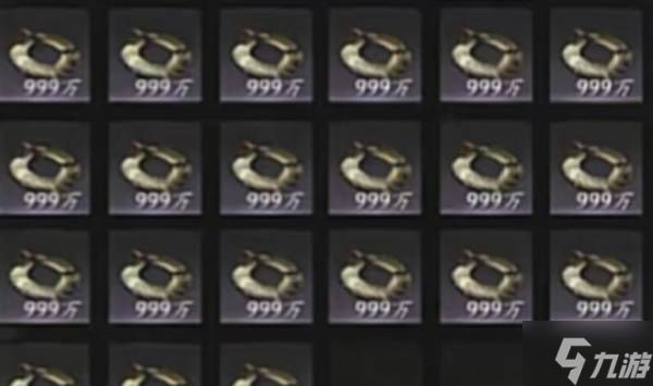 《燕云十六声》宝钱购买建议 宝钱买什么比较好