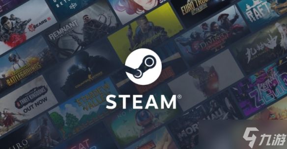 PC Gamer发布9大建议：内容直指Steam关键痛点呼吁升级