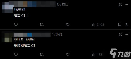 《逃离鸭科夫》暗示与《逃离塔科夫》联动!全新角色或将登场