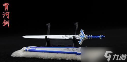 《如何解决轩辕剑6激活问题》（游戏爱好者必读的激活教程）