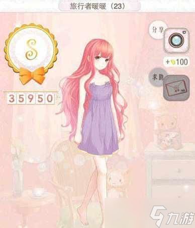 探索暖暖世界（让我们一起穿越时空）