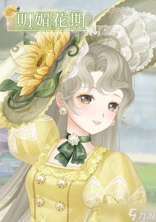 探索暖暖世界（让我们一起穿越时空）