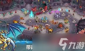 王国保卫战5奥术法师强度如何解析