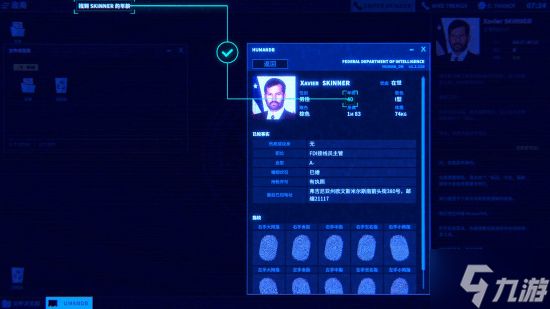 悬疑解谜《接线疑云》Steam新史低27元：扮演FDI接线员 协助特工破案