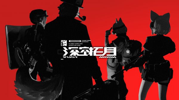 深空拓月好玩吗 深空拓月玩法简介