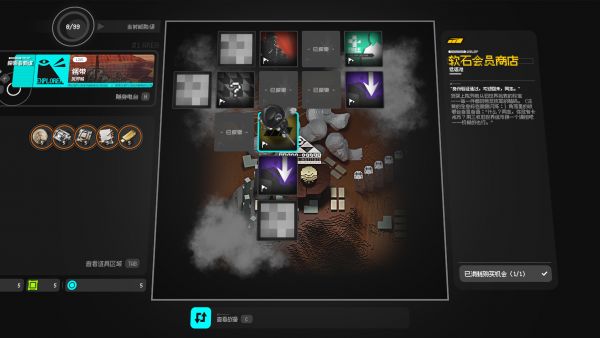 深空拓月好玩吗 深空拓月玩法简介