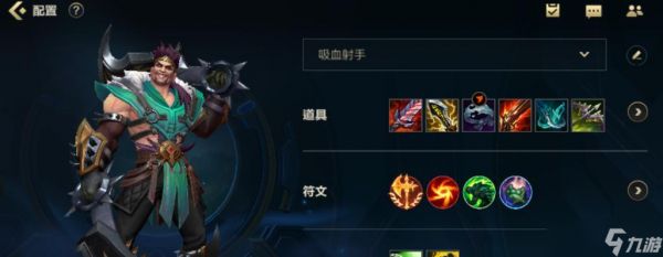<a id='link_pop' class='keyword-tag' href='https://www.9game.cn/lolsy/'>英雄联盟手游</a>帅哥玩什么英雄？有哪些推荐？