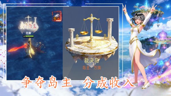 剑什么时候出 公测上线时间预告