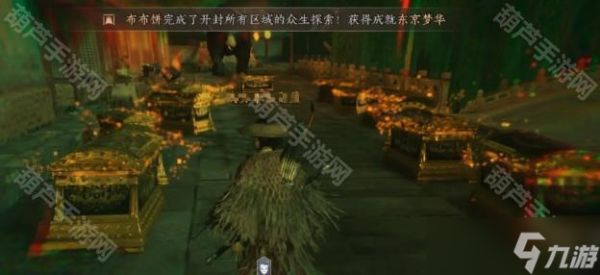 河西探索成就获取全攻略