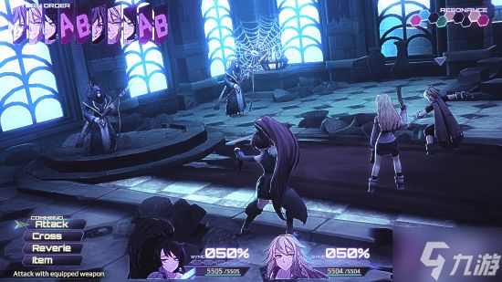 JRPG《Cross Reverie》上线Steam：多结局剧情 沉寂10年再启动