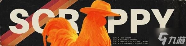 《ArcRaiders》工作台及任务需求材料整理 需要留哪些材料