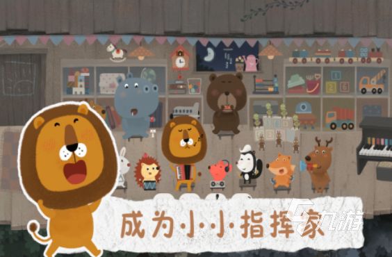2026好玩的狮子主题游戏推荐:高人气动物题材手游合集