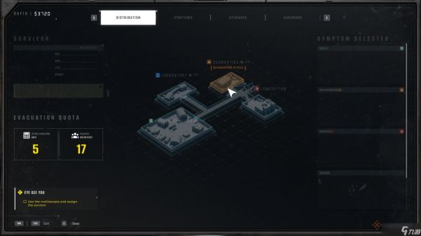 游玩《隔离区：最后的检查》的7个技巧