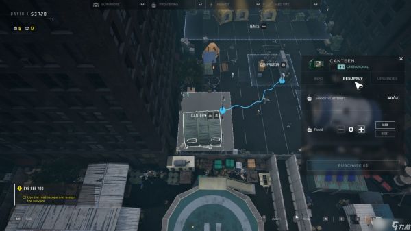 游玩《隔离区：最后的检查》的7个技巧