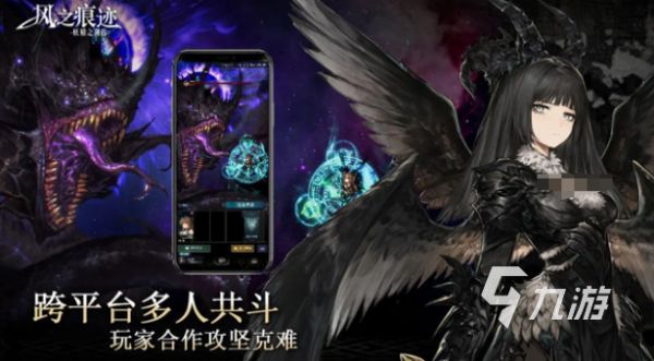 风之痕迹游戏值得入坑吗？真实玩家体验与玩法深度评测