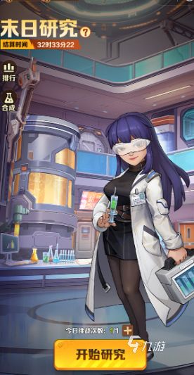 高热度的最新网游盘点 最新网游哪些值得下载2026