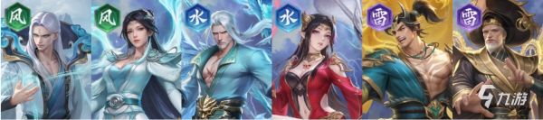 斗破苍穹阵容推荐 前期强势阵容搭配攻略