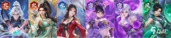 斗破苍穹阵容推荐 前期强势阵容搭配攻略