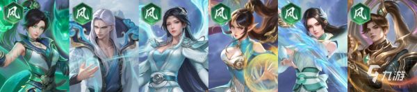 斗破苍穹阵容推荐 前期强势阵容搭配攻略