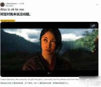 老哥发图力挺《羊蹄山之魂》女主 我觉得她很有魅力