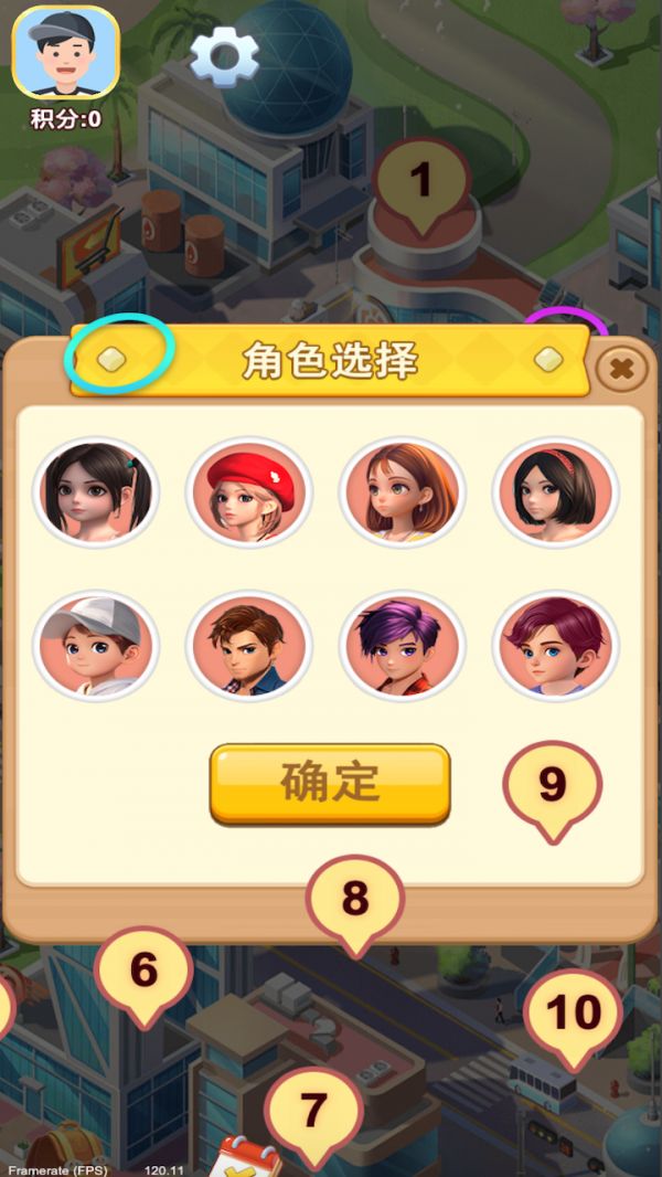 红金龟激战好玩吗 红金龟激战玩法简介