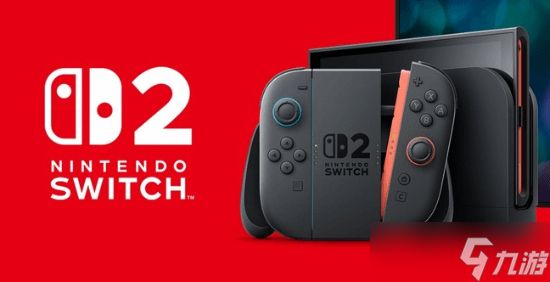 任天堂股价跌超30%：新机难掩盈利隐忧