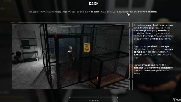 《隔离区：最后的检查》结局攻略