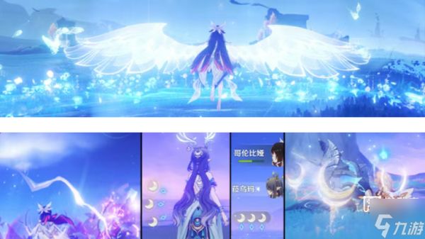 原神月神少女哥伦比娅抽取建议分享