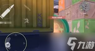 <a id='link_pop' class='keyword-tag' href='https://www.9game.cn/wwqyynxd1/'>无畏契约手游</a>枪法如何练习