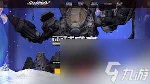 全球使命3第九季名人榜如何携圣诞狂欢宴启幕