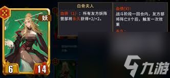 千机阵金卡如何合成