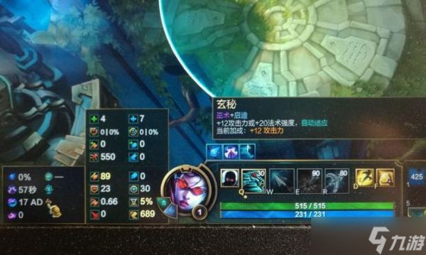 英雄联盟赛后面板是什么？赛后面板的功能有哪些？